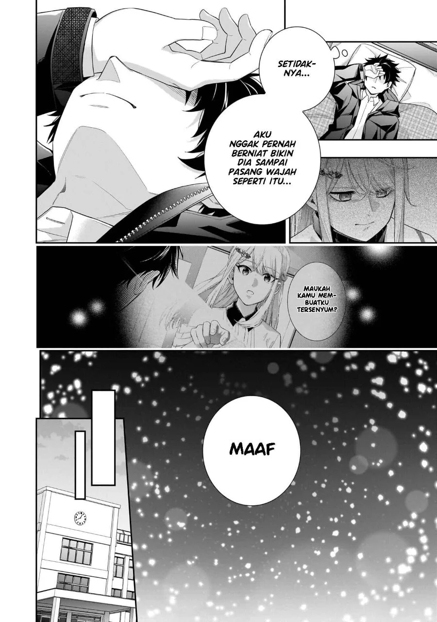 Koori no Hime wa Chiisana Hidamari de Tokasaretai Chapter 31 Gambar 13