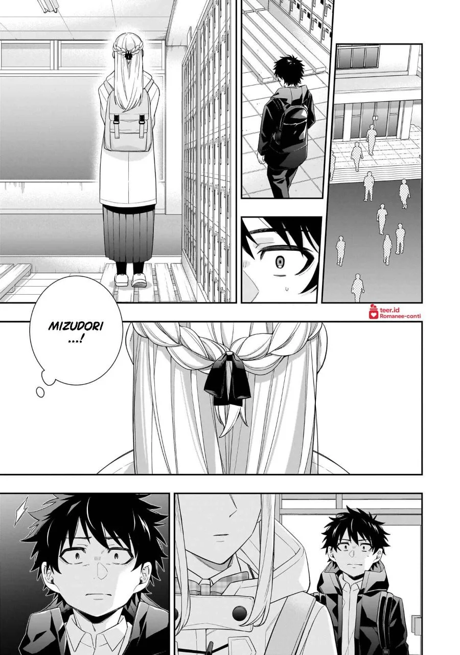 Koori no Hime wa Chiisana Hidamari de Tokasaretai Chapter 31 Gambar 14