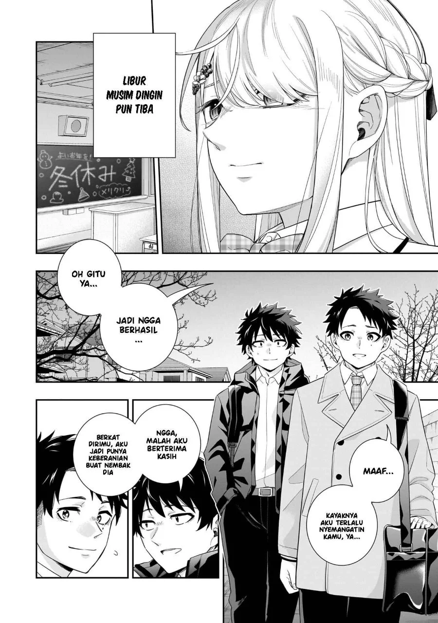 Koori no Hime wa Chiisana Hidamari de Tokasaretai Chapter 31 Gambar 17