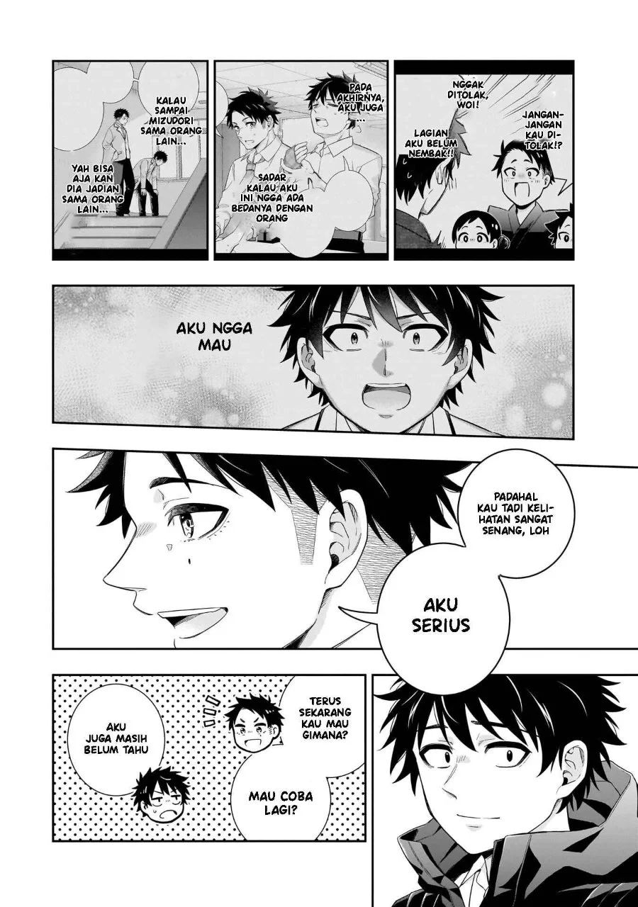 Koori no Hime wa Chiisana Hidamari de Tokasaretai Chapter 31 Gambar 19