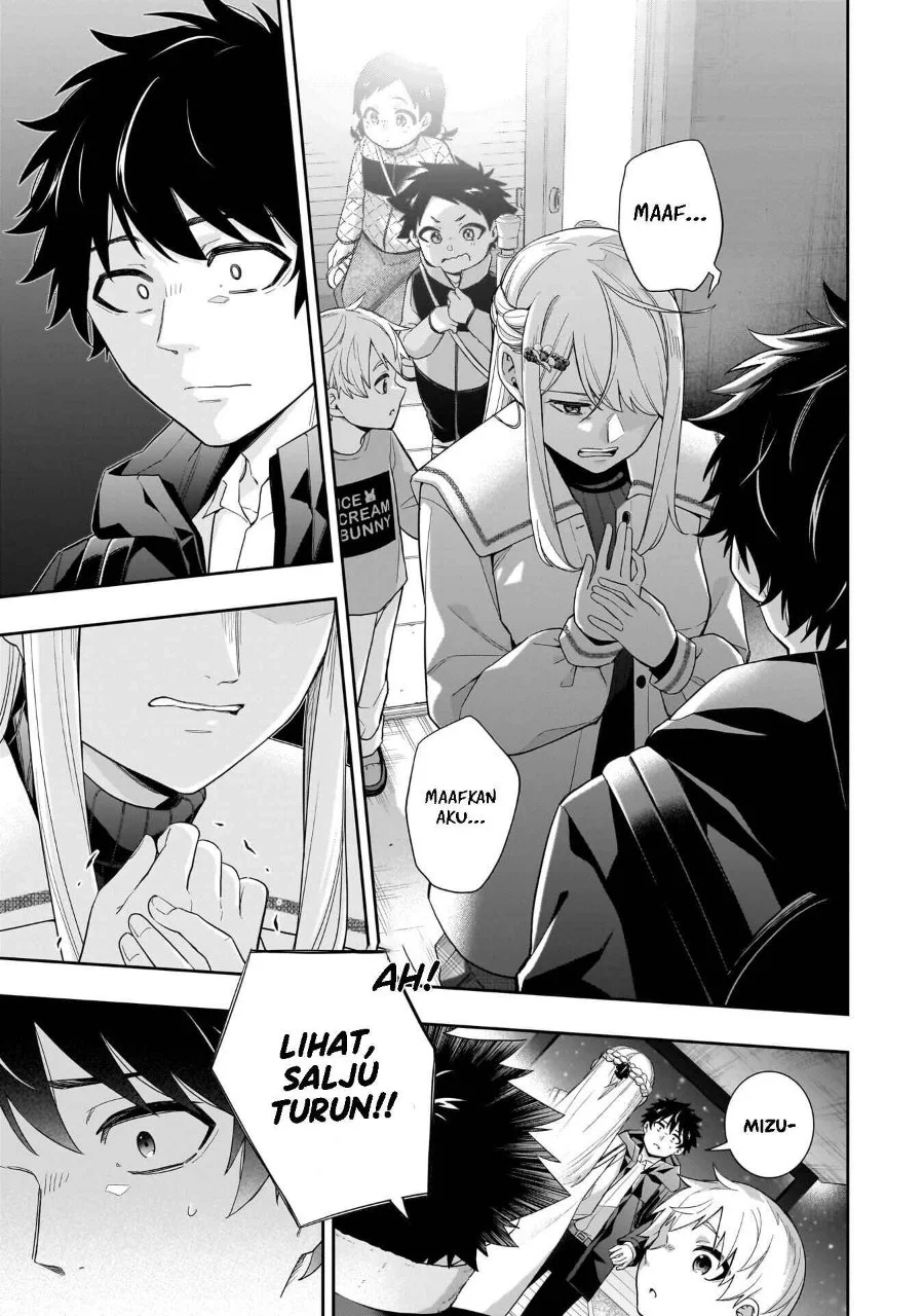 Koori no Hime wa Chiisana Hidamari de Tokasaretai Chapter 31 Gambar 8