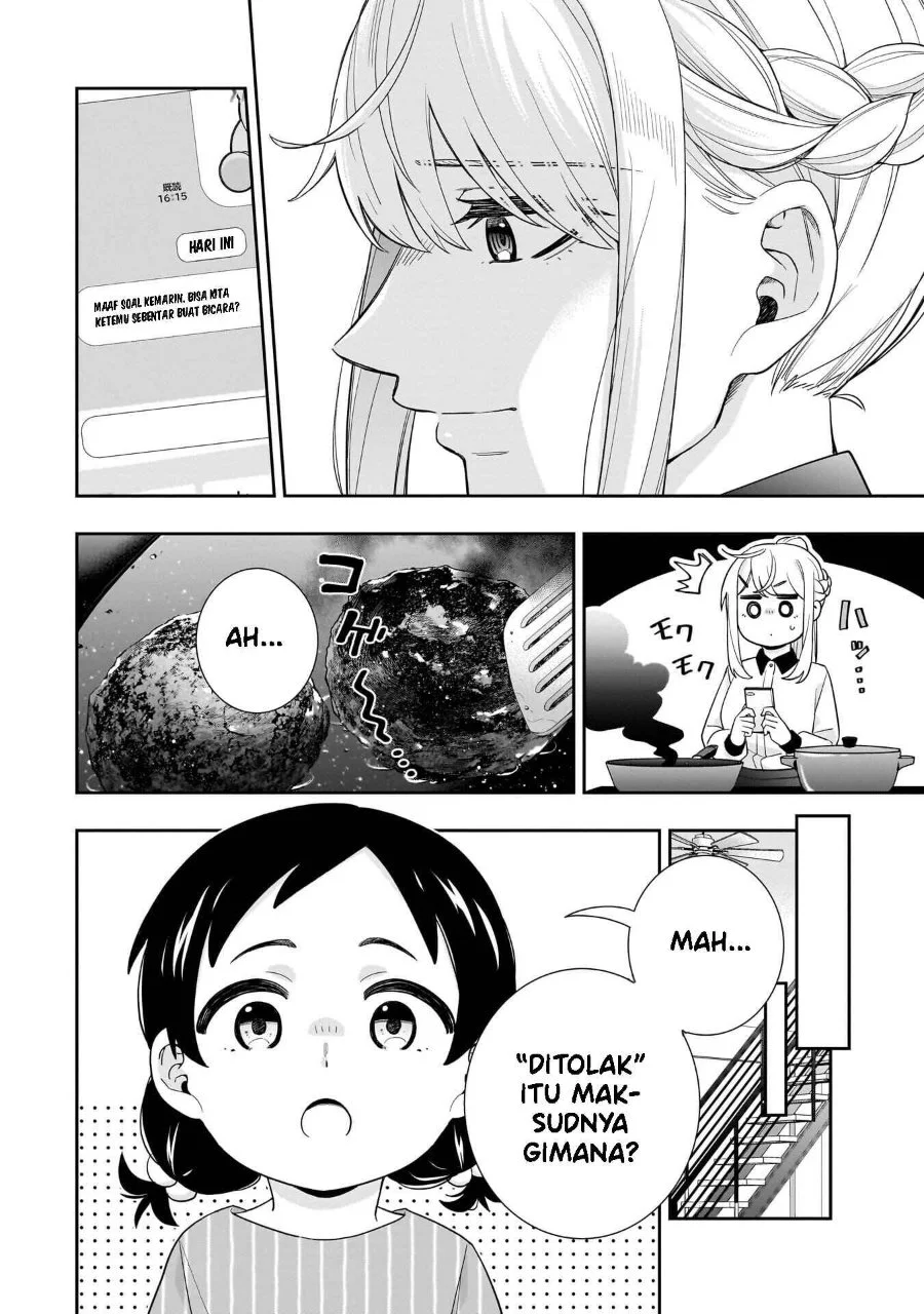 Koori no Hime wa Chiisana Hidamari de Tokasaretai Chapter 32 Gambar 15