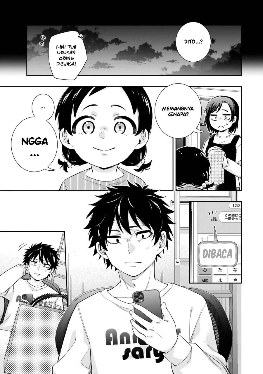 Koori no Hime wa Chiisana Hidamari de Tokasaretai Chapter 32 Gambar 18