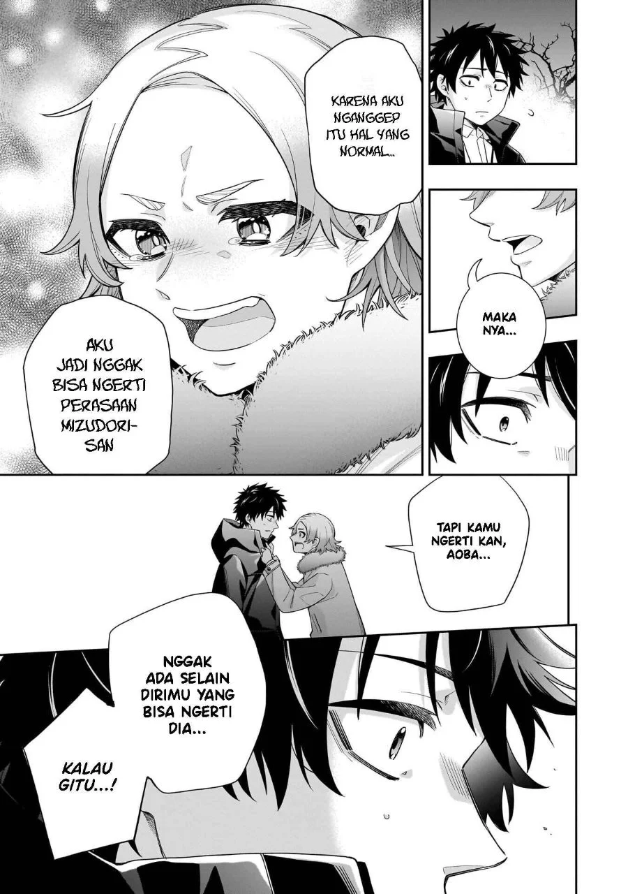 Koori no Hime wa Chiisana Hidamari de Tokasaretai Chapter 32 Gambar 8