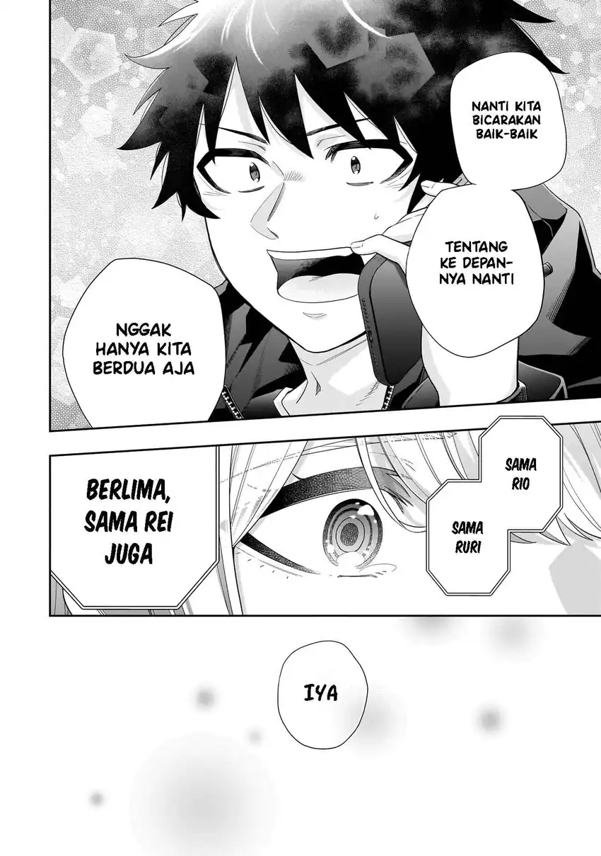 Koori no Hime wa Chiisana Hidamari de Tokasaretai Chapter 33 Gambar 17