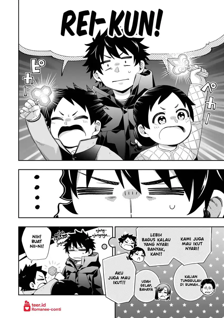 Koori no Hime wa Chiisana Hidamari de Tokasaretai Chapter 33 Gambar 19