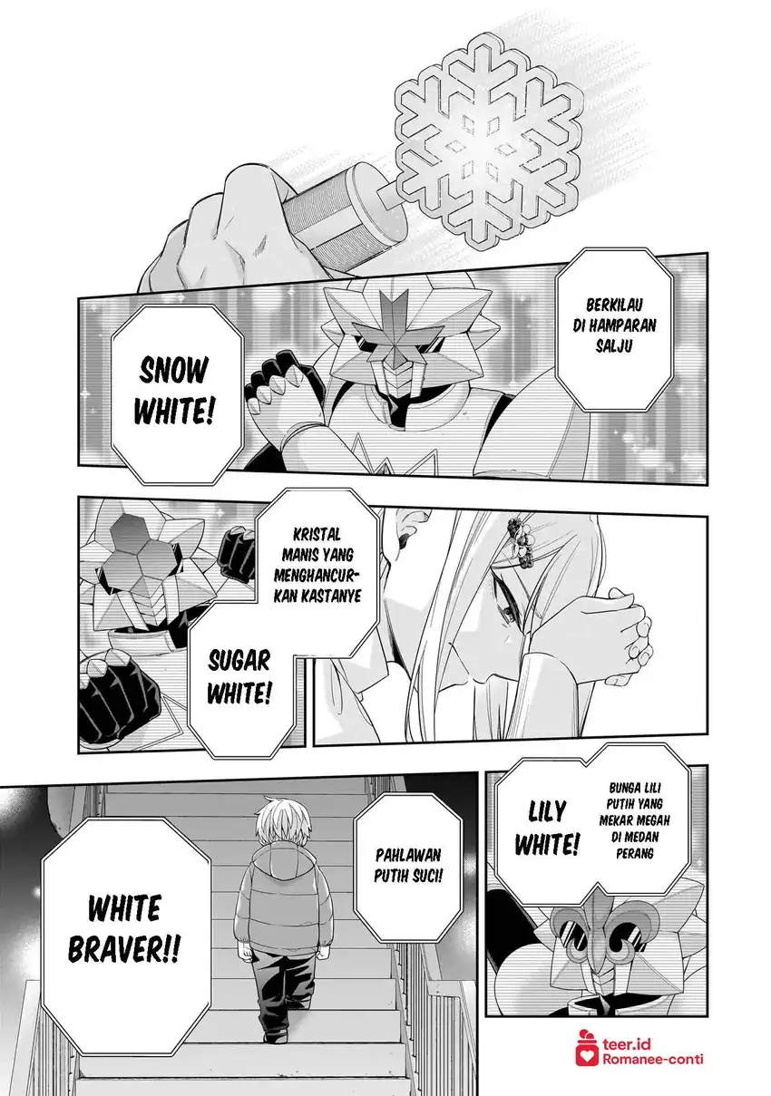 Koori no Hime wa Chiisana Hidamari de Tokasaretai Chapter 33 Gambar 20