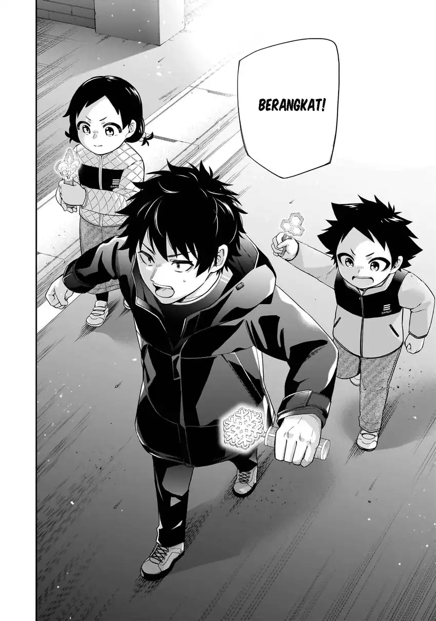 Koori no Hime wa Chiisana Hidamari de Tokasaretai Chapter 33 Gambar 21