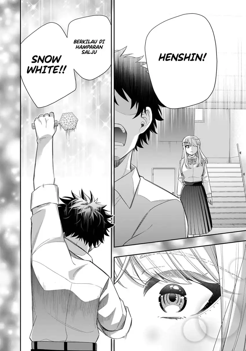 Koori no Hime wa Chiisana Hidamari de Tokasaretai Chapter 34 Gambar 15