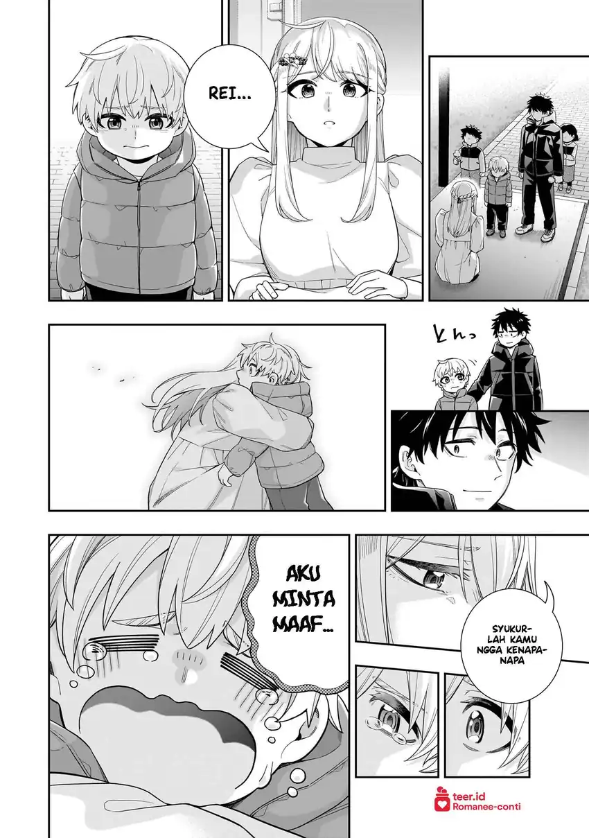 Koori no Hime wa Chiisana Hidamari de Tokasaretai Chapter 34 Gambar 19