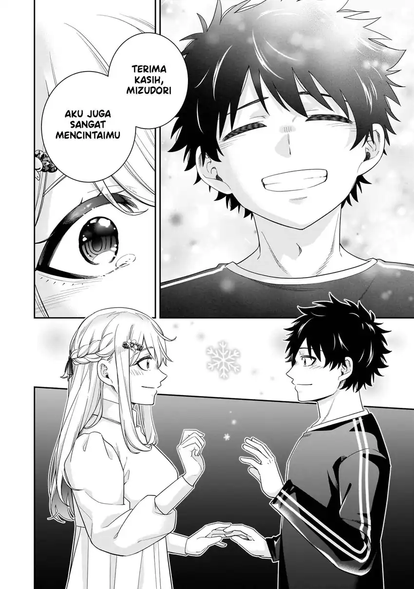 Koori no Hime wa Chiisana Hidamari de Tokasaretai Chapter 35 Gambar 17