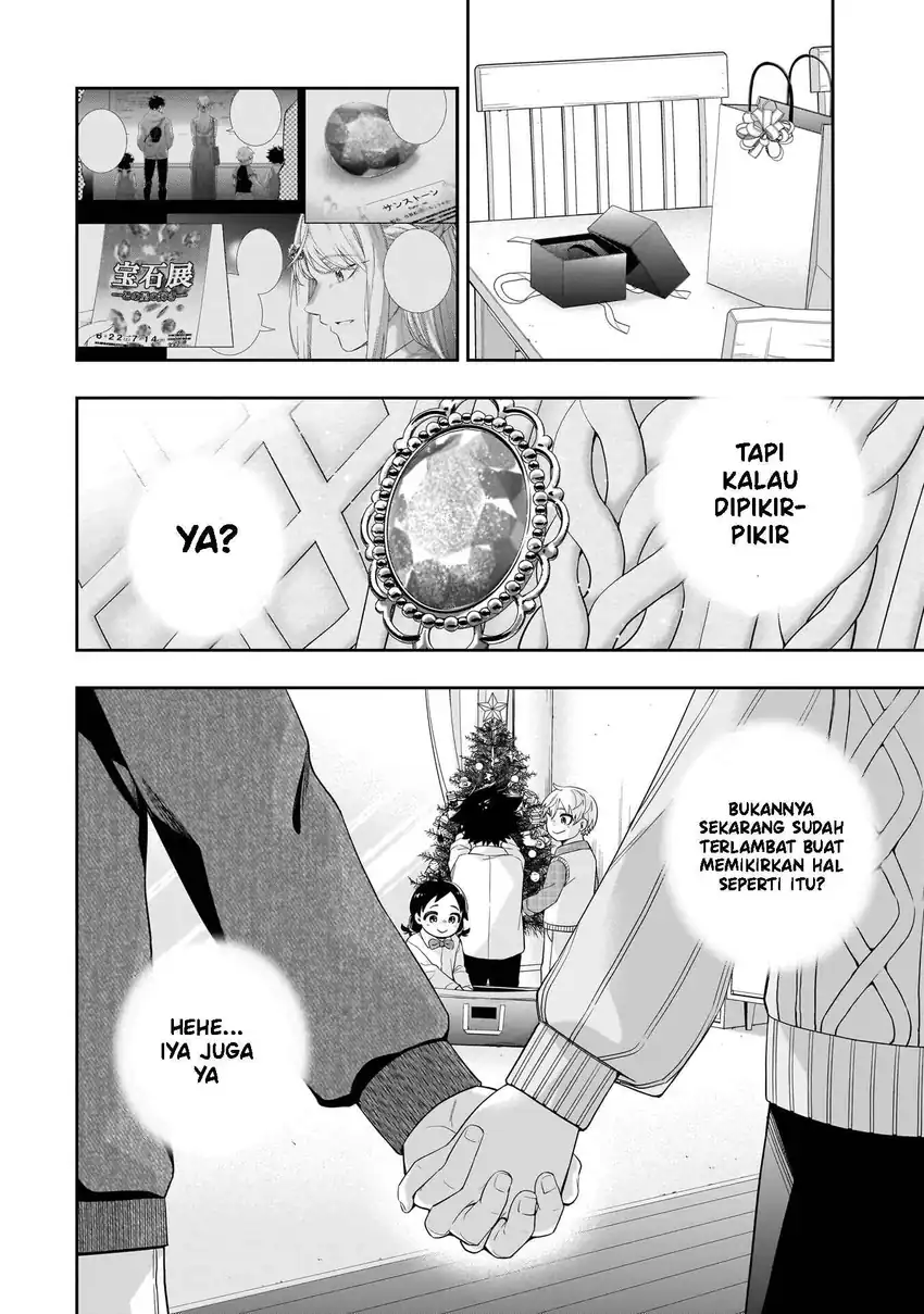 Koori no Hime wa Chiisana Hidamari de Tokasaretai Chapter 35 Gambar 21