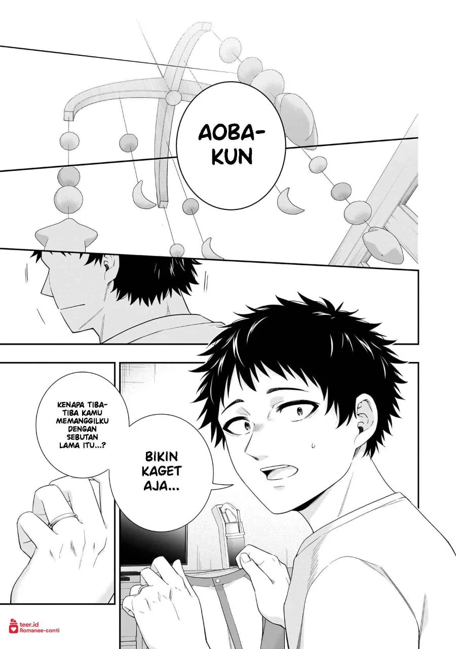 Koori no Hime wa Chiisana Hidamari de Tokasaretai Chapter 37.5 Gambar 10