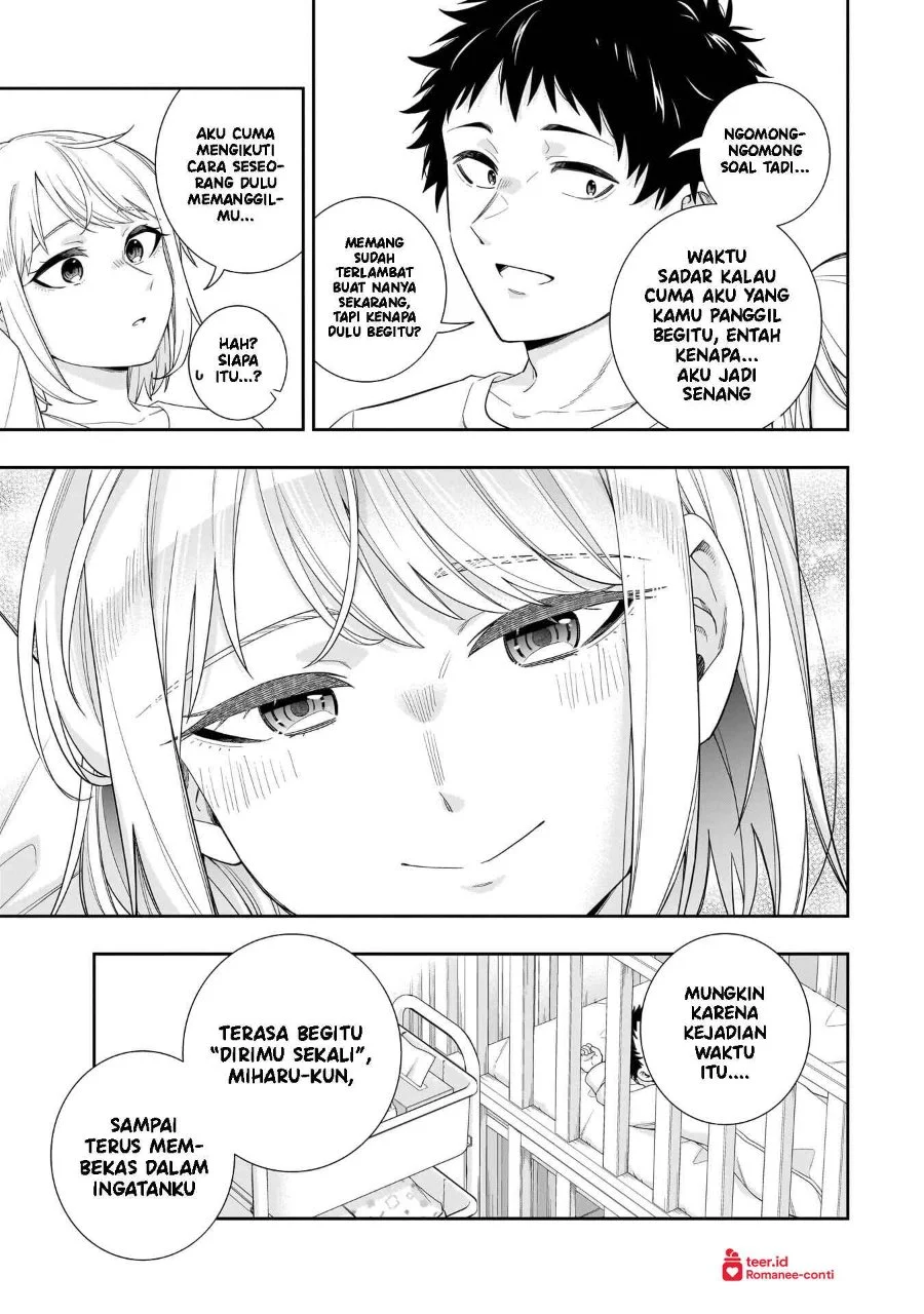 Koori no Hime wa Chiisana Hidamari de Tokasaretai Chapter 37.5 Gambar 12