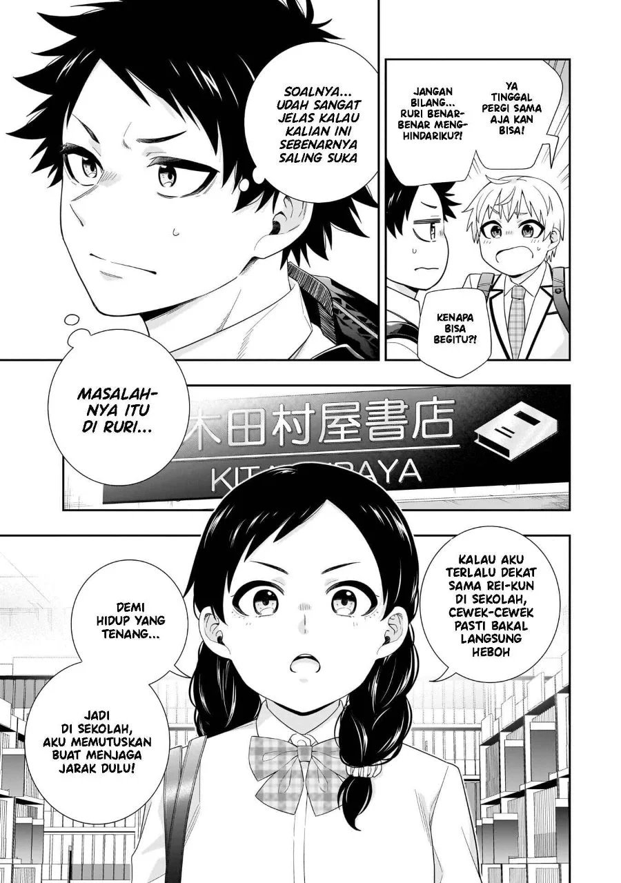Koori no Hime wa Chiisana Hidamari de Tokasaretai Chapter 37.5 Gambar 14
