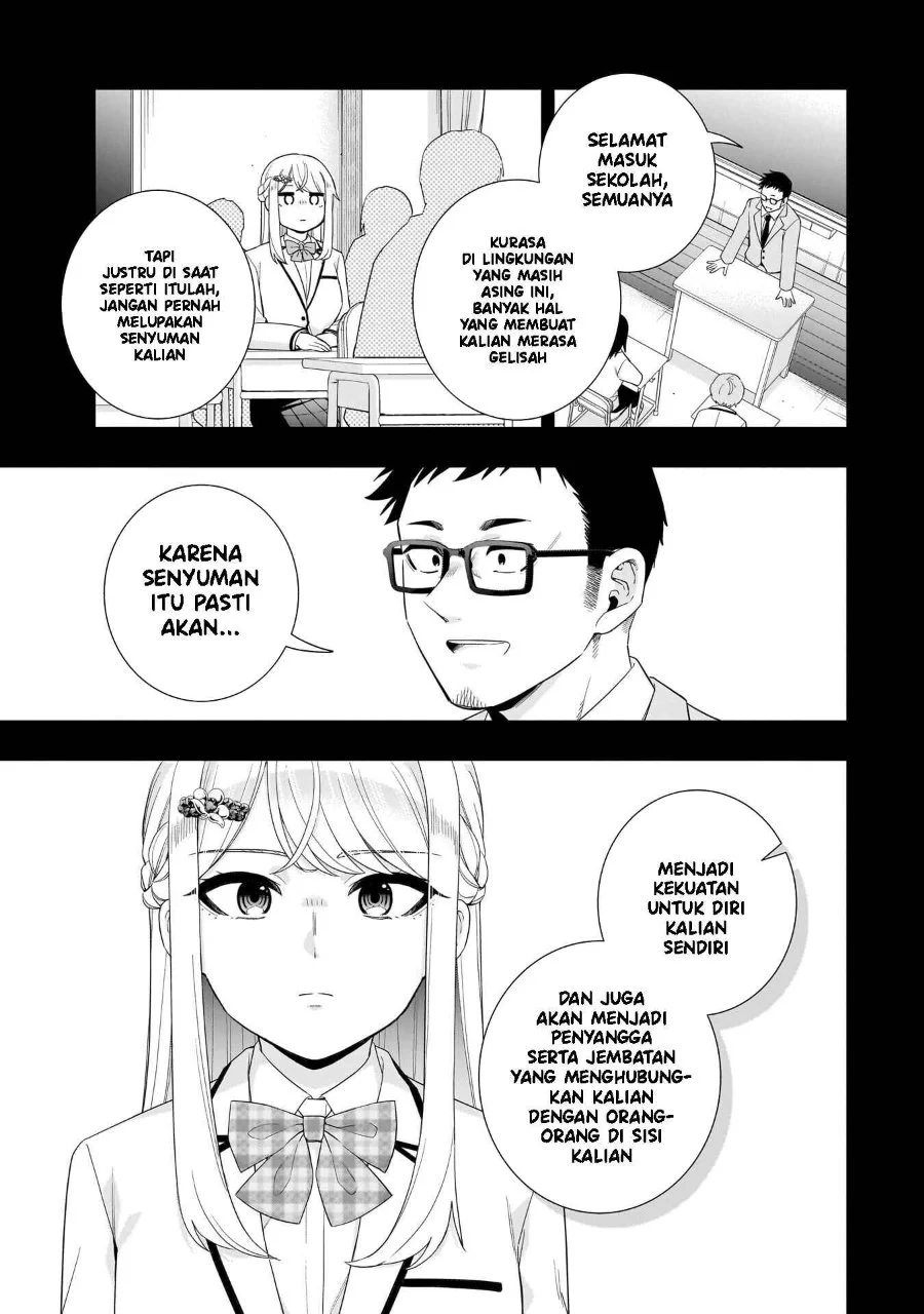 Koori no Hime wa Chiisana Hidamari de Tokasaretai Chapter 37.5 Gambar 4