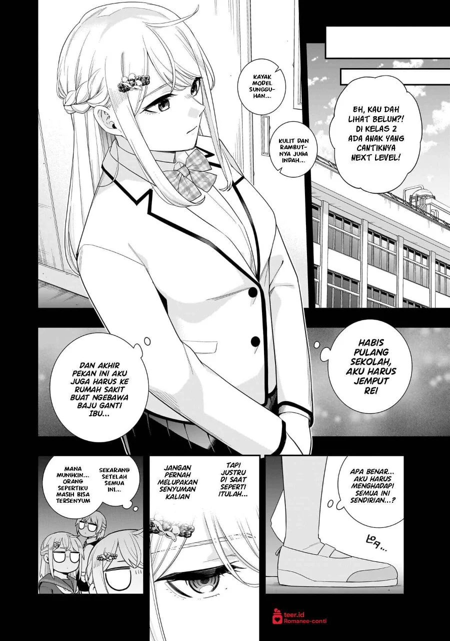 Koori no Hime wa Chiisana Hidamari de Tokasaretai Chapter 37.5 Gambar 5