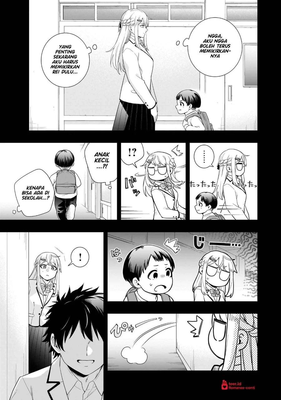 Koori no Hime wa Chiisana Hidamari de Tokasaretai Chapter 37.5 Gambar 6