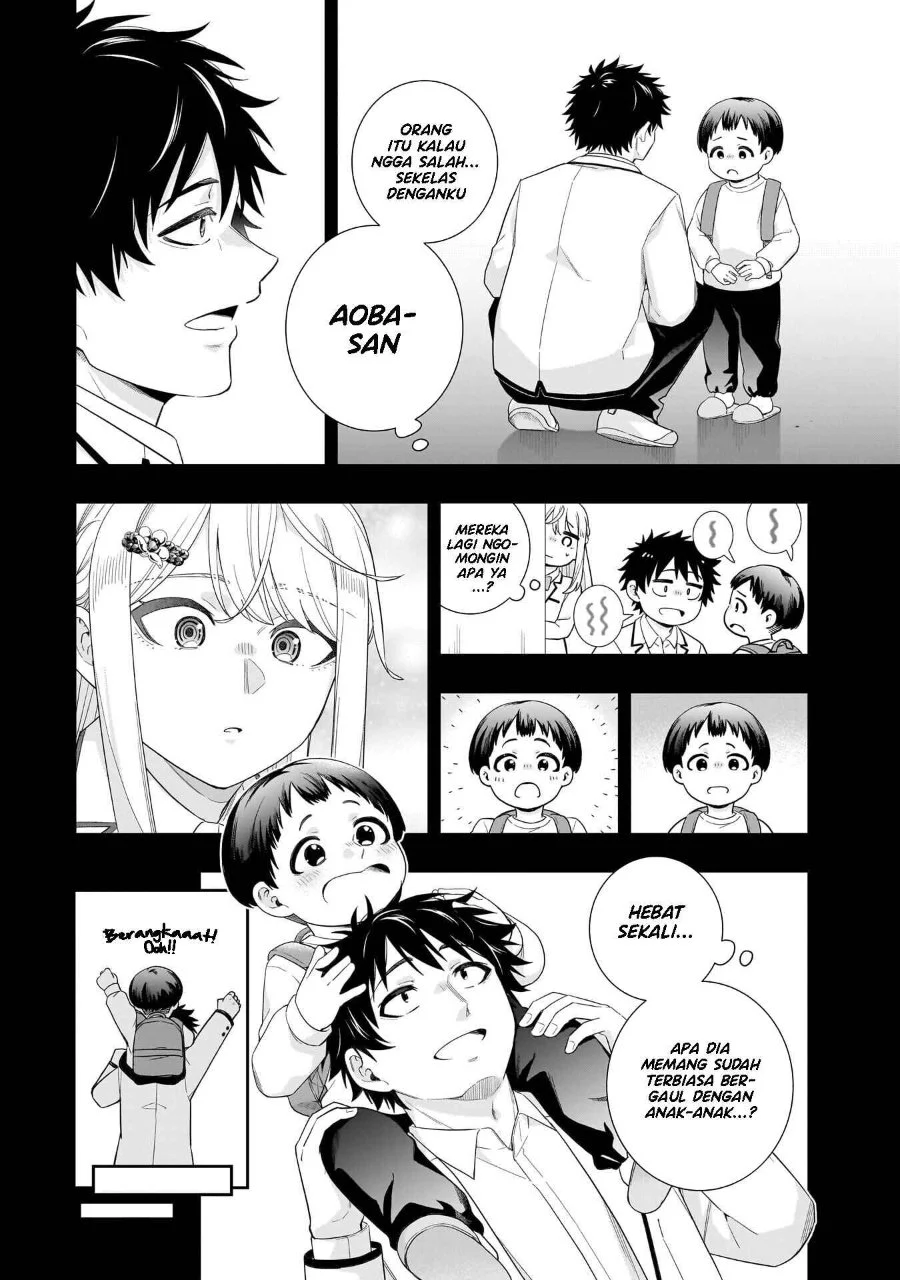 Koori no Hime wa Chiisana Hidamari de Tokasaretai Chapter 37.5 Gambar 7