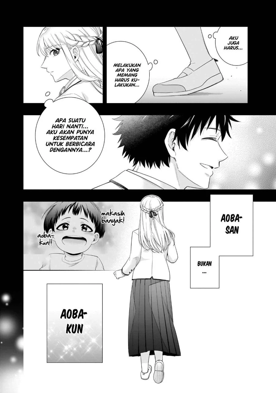 Koori no Hime wa Chiisana Hidamari de Tokasaretai Chapter 37.5 Gambar 9