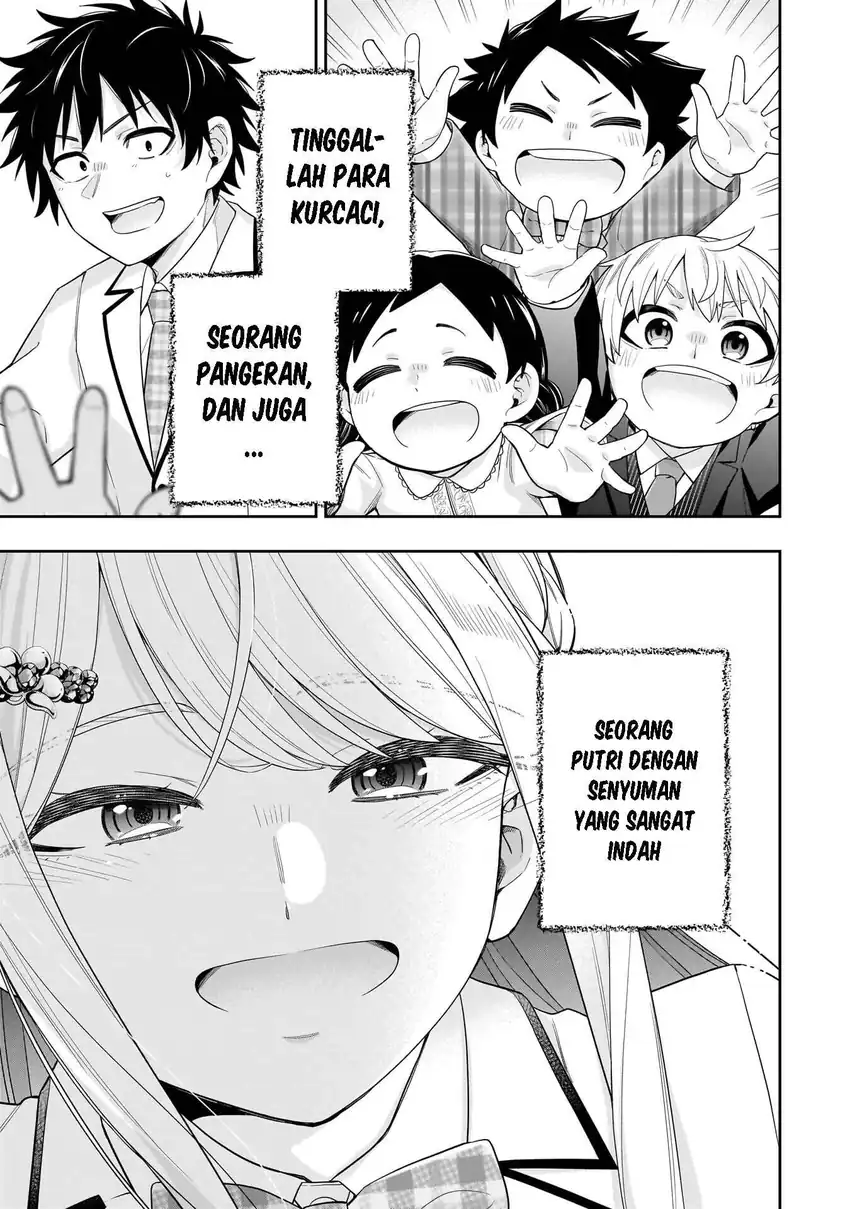 Koori no Hime wa Chiisana Hidamari de Tokasaretai Chapter 37 Gambar 18