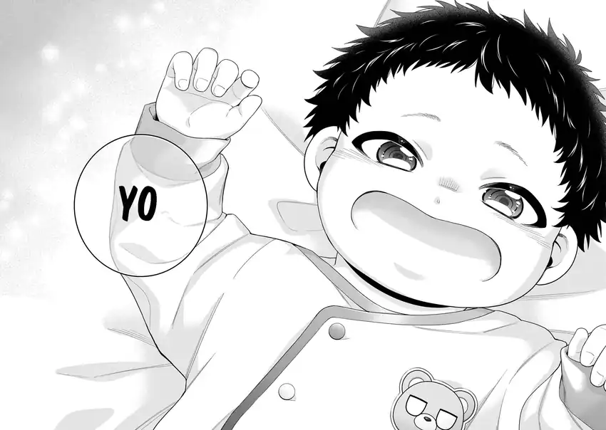 Koori no Hime wa Chiisana Hidamari de Tokasaretai Chapter 38 Gambar 19