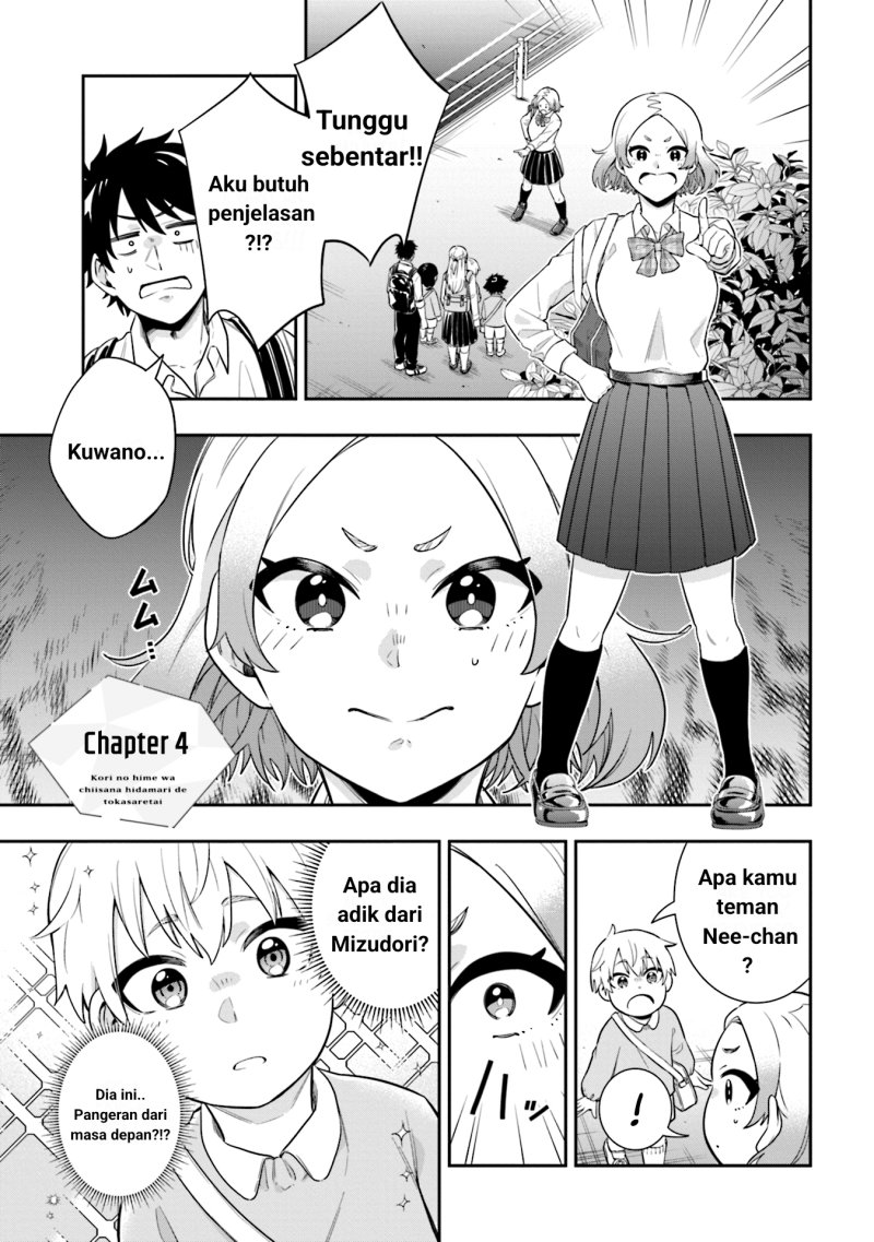 Baca Manga Koori no Hime wa Chiisana Hidamari de Tokasaretai Chapter 4 Gambar 2