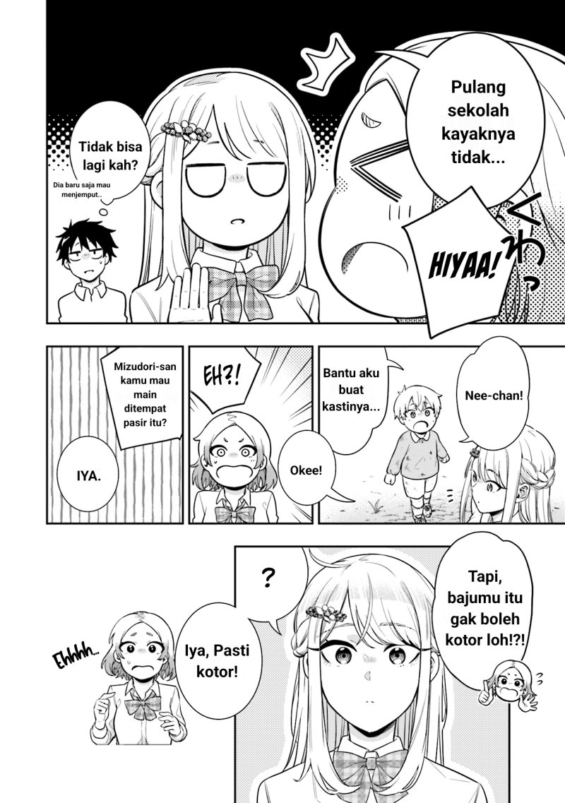 Koori no Hime wa Chiisana Hidamari de Tokasaretai Chapter 4 Gambar 5