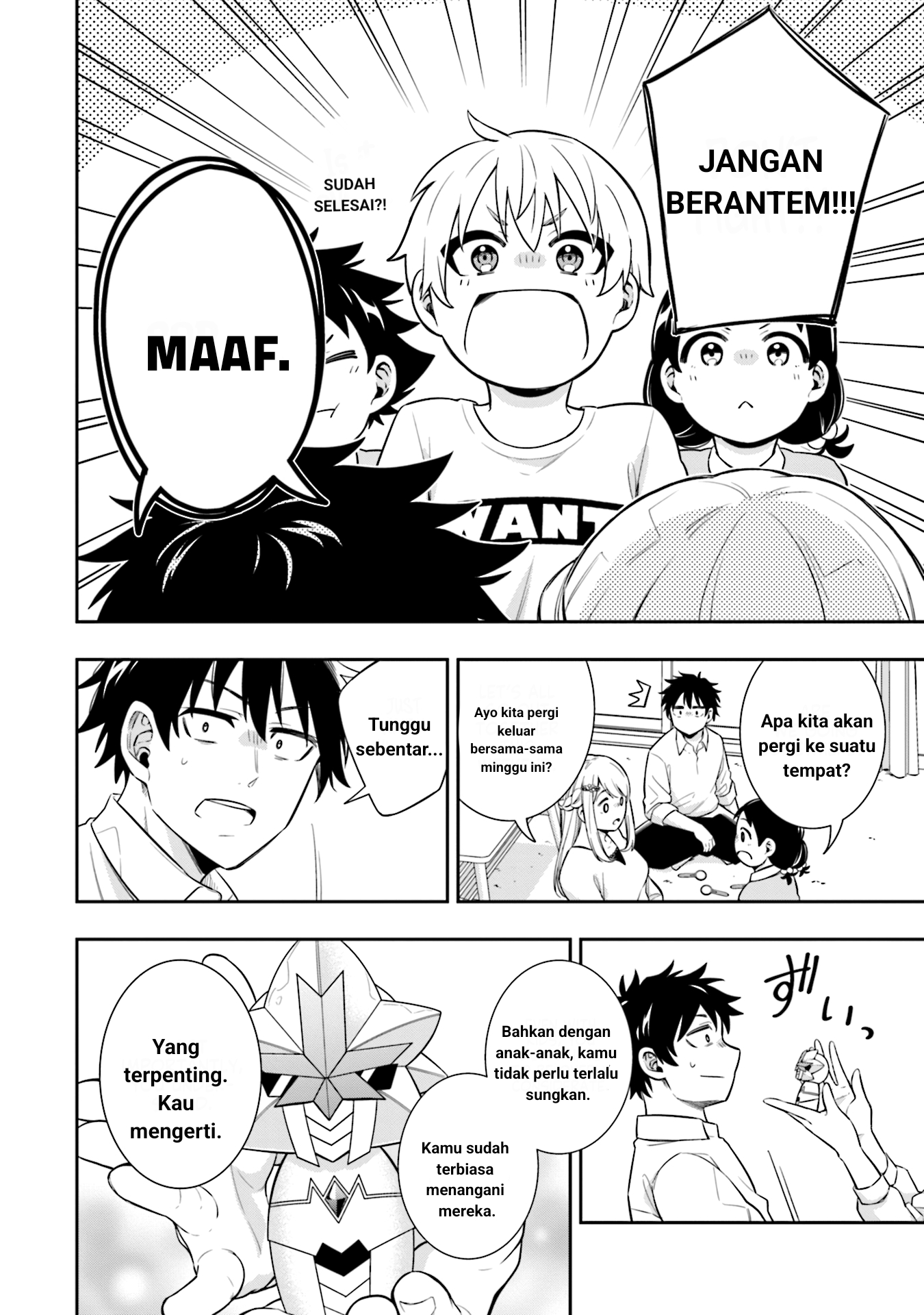 Koori no Hime wa Chiisana Hidamari de Tokasaretai Chapter 5 Gambar 17