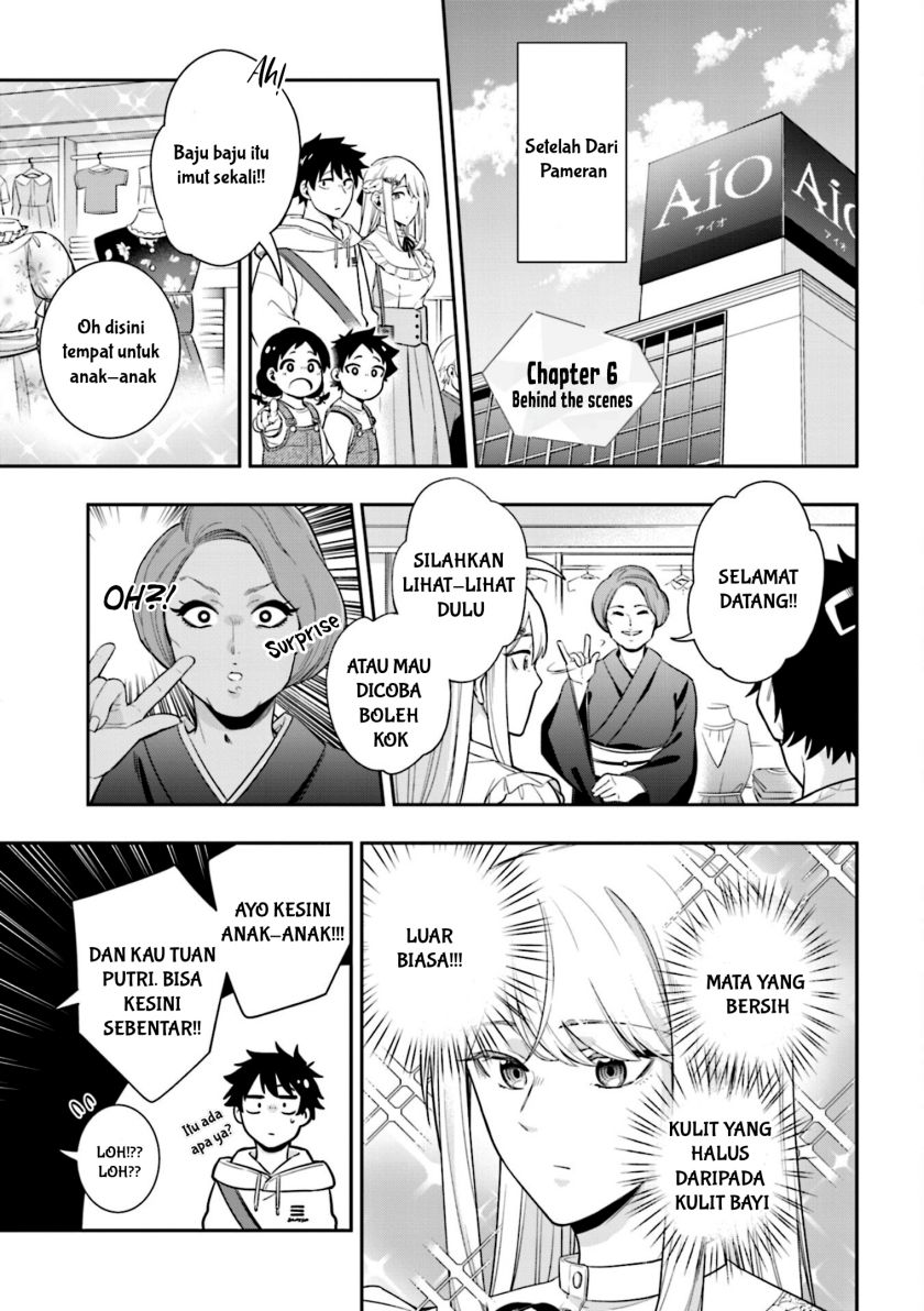 Baca Manga Koori no Hime wa Chiisana Hidamari de Tokasaretai Chapter 6.5 Gambar 2