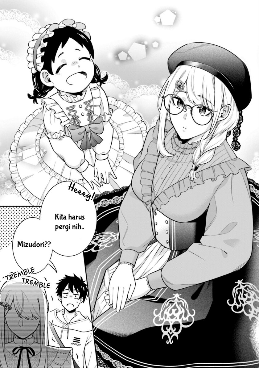 Koori no Hime wa Chiisana Hidamari de Tokasaretai Chapter 6.5 Gambar 4