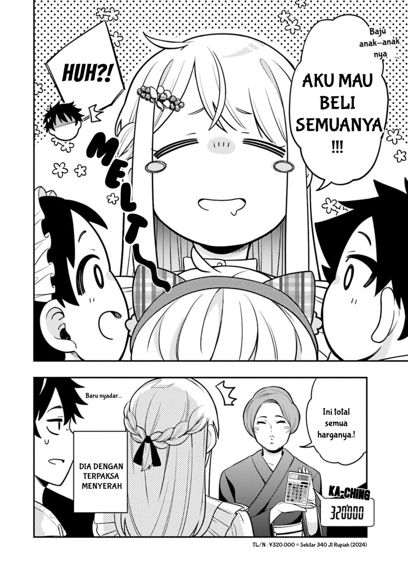 Koori no Hime wa Chiisana Hidamari de Tokasaretai Chapter 6.5 Gambar 5