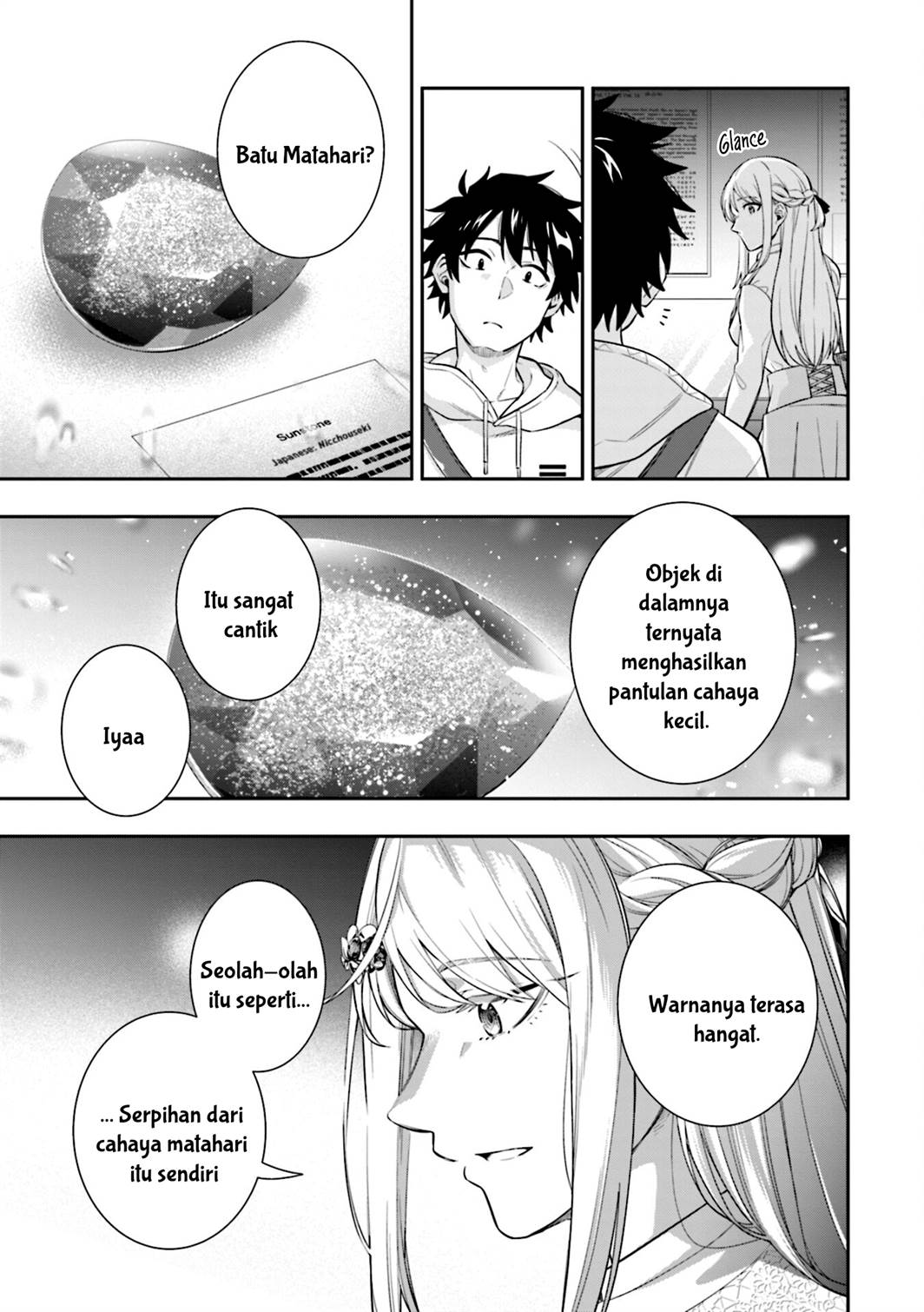 Koori no Hime wa Chiisana Hidamari de Tokasaretai Chapter 6 Gambar 16