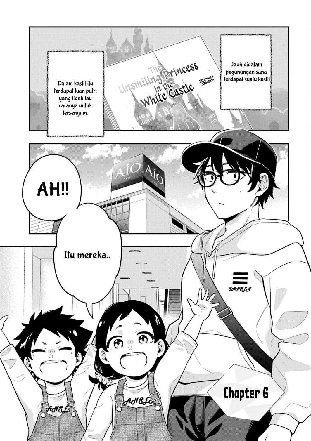 Baca Manga Koori no Hime wa Chiisana Hidamari de Tokasaretai Chapter 6 Gambar 2
