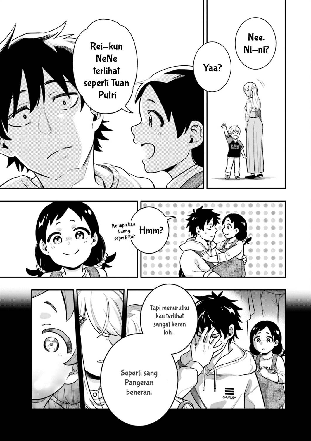 Koori no Hime wa Chiisana Hidamari de Tokasaretai Chapter 6 Gambar 22