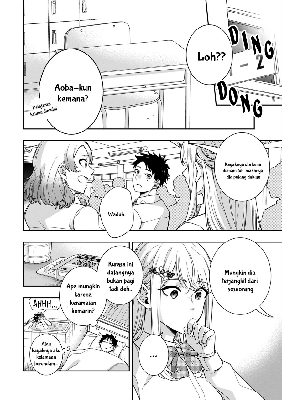 Koori no Hime wa Chiisana Hidamari de Tokasaretai Chapter 7 Gambar 3