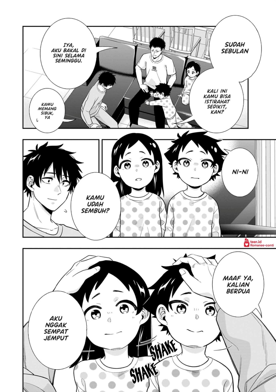 Koori no Hime wa Chiisana Hidamari de Tokasaretai Chapter 8 Gambar 3