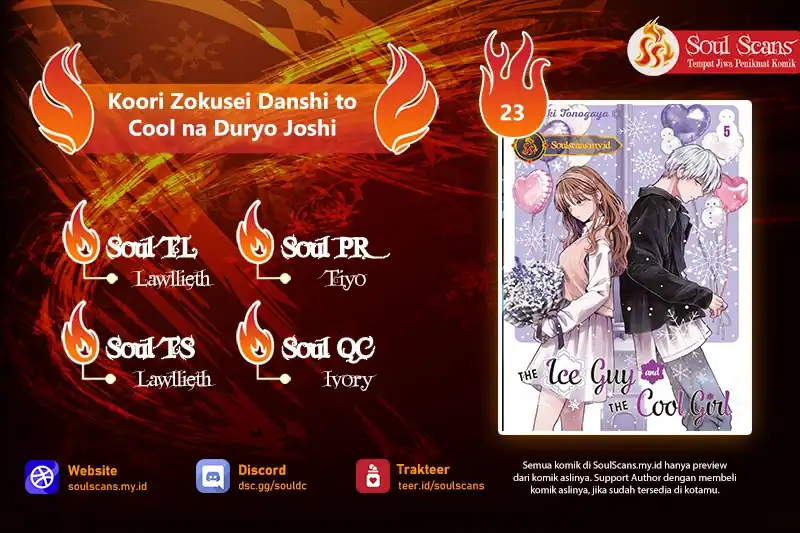 Baca Komik Koori Zokusei Danshi to Cool na Douryo Joshi Chapter 23 Gambar 1