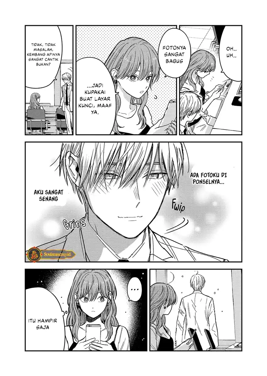 Koori Zokusei Danshi to Cool na Douryo Joshi Chapter 23 Gambar 4