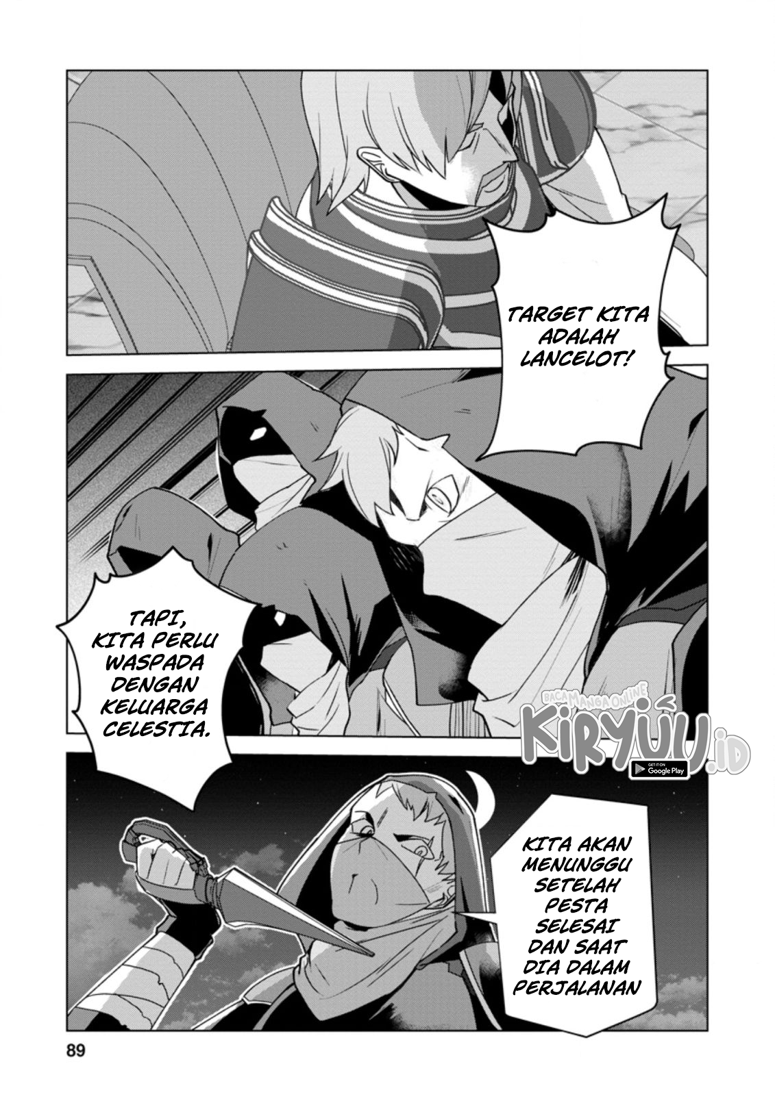 Koryuu nara Sude de Taosemasu kedo, Kore tte Joushiki janain desu ka? Chapter 13.3 Gambar 10