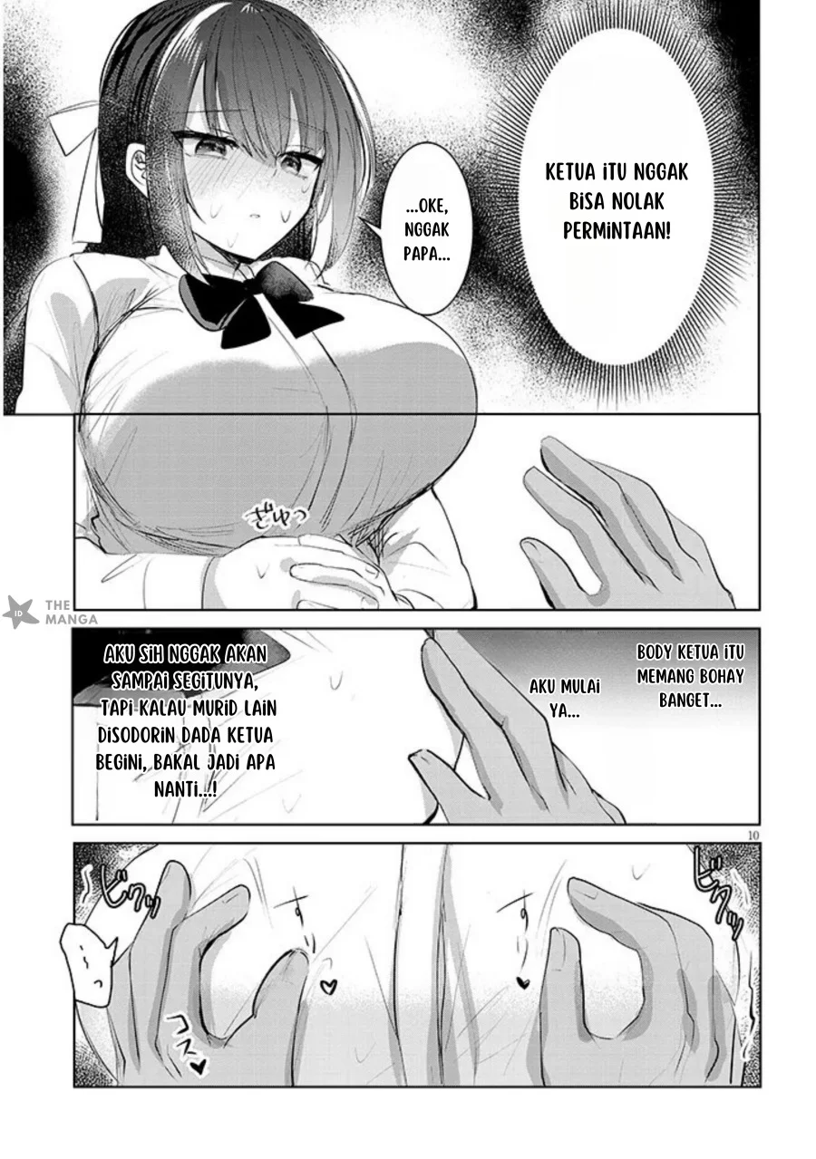 Kotowarenai Kaichou wa Tomoe-kun ni Dake shite Agetai Chapter 1 Gambar 10