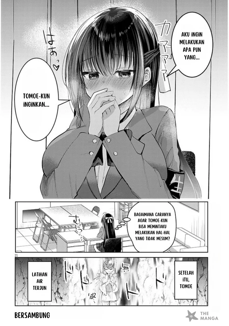 Kotowarenai Kaichou wa Tomoe-kun ni Dake shite Agetai Chapter 1 Gambar 21
