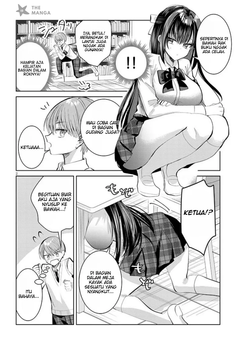 Kotowarenai Kaichou wa Tomoe-kun ni Dake shite Agetai Chapter 10 Gambar 3