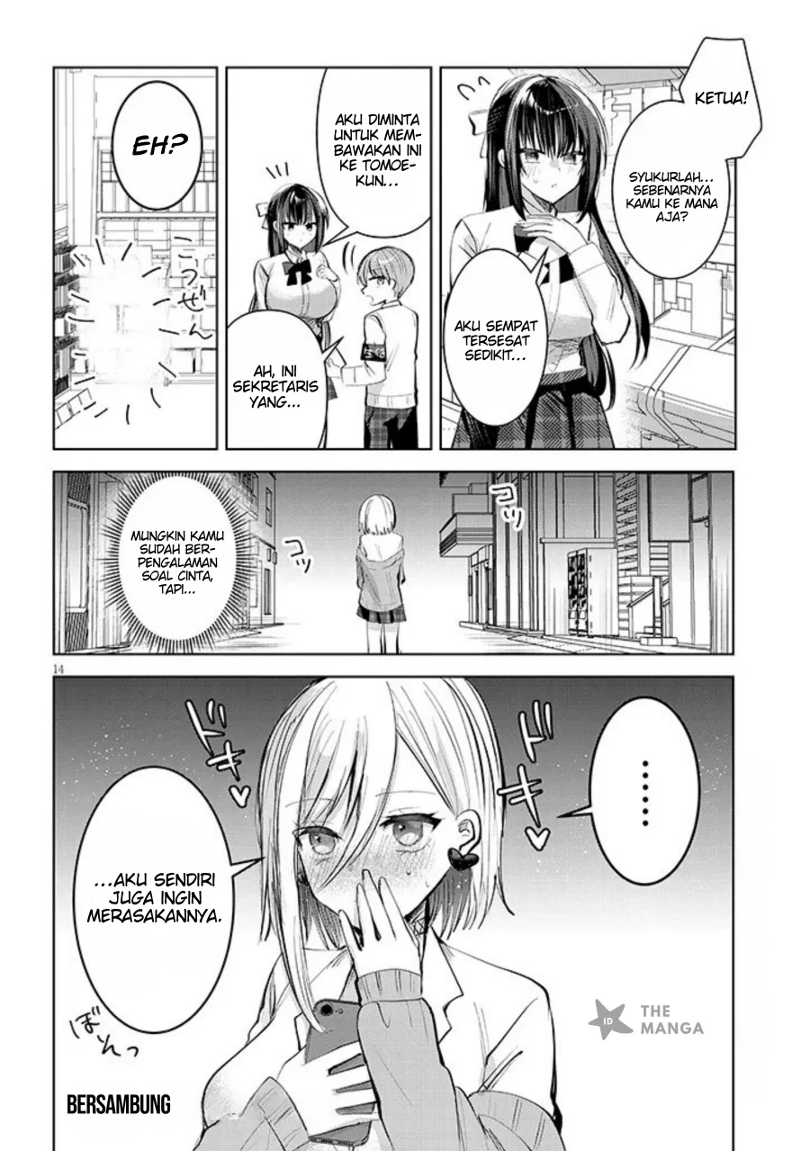 Kotowarenai Kaichou wa Tomoe-kun ni Dake shite Agetai Chapter 11 Gambar 15