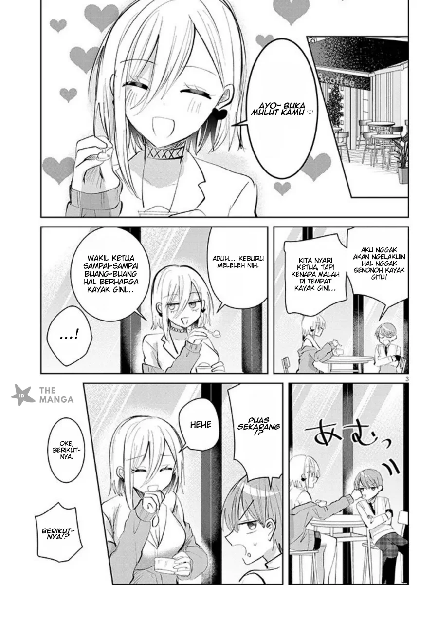 Kotowarenai Kaichou wa Tomoe-kun ni Dake shite Agetai Chapter 11 Gambar 4