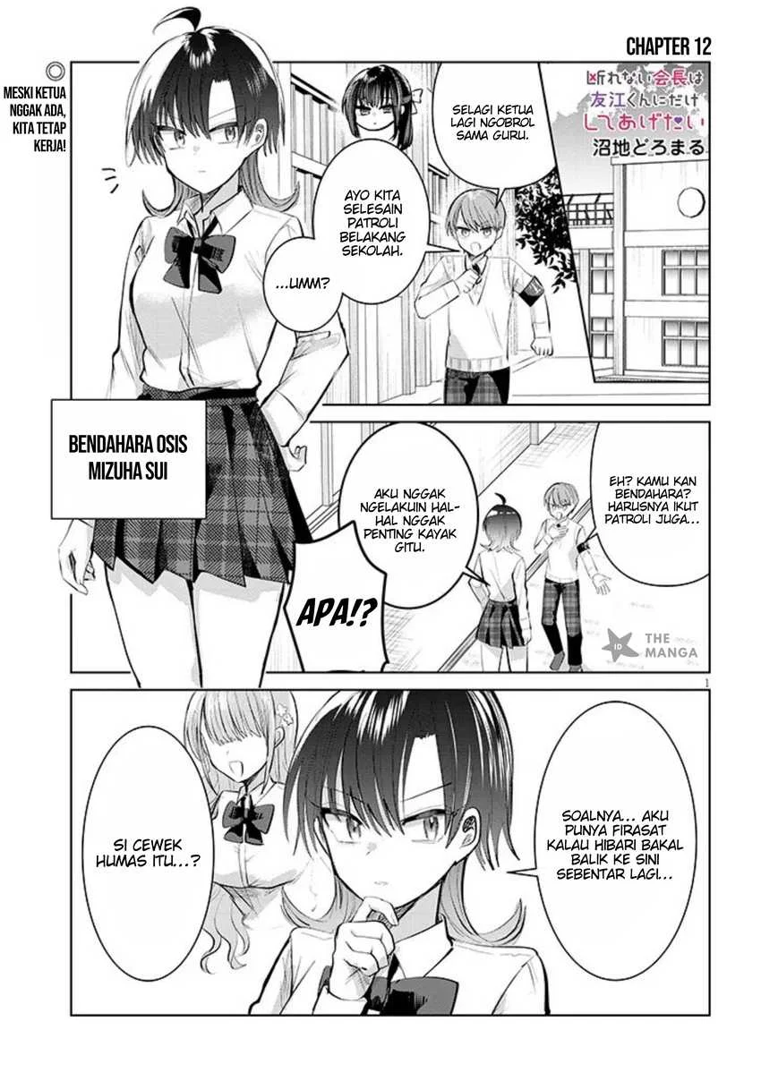 Manga Kotowarenai Kaichou wa Tomoe-kun ni Dake shite Agetai Chapter 12 gambar 2