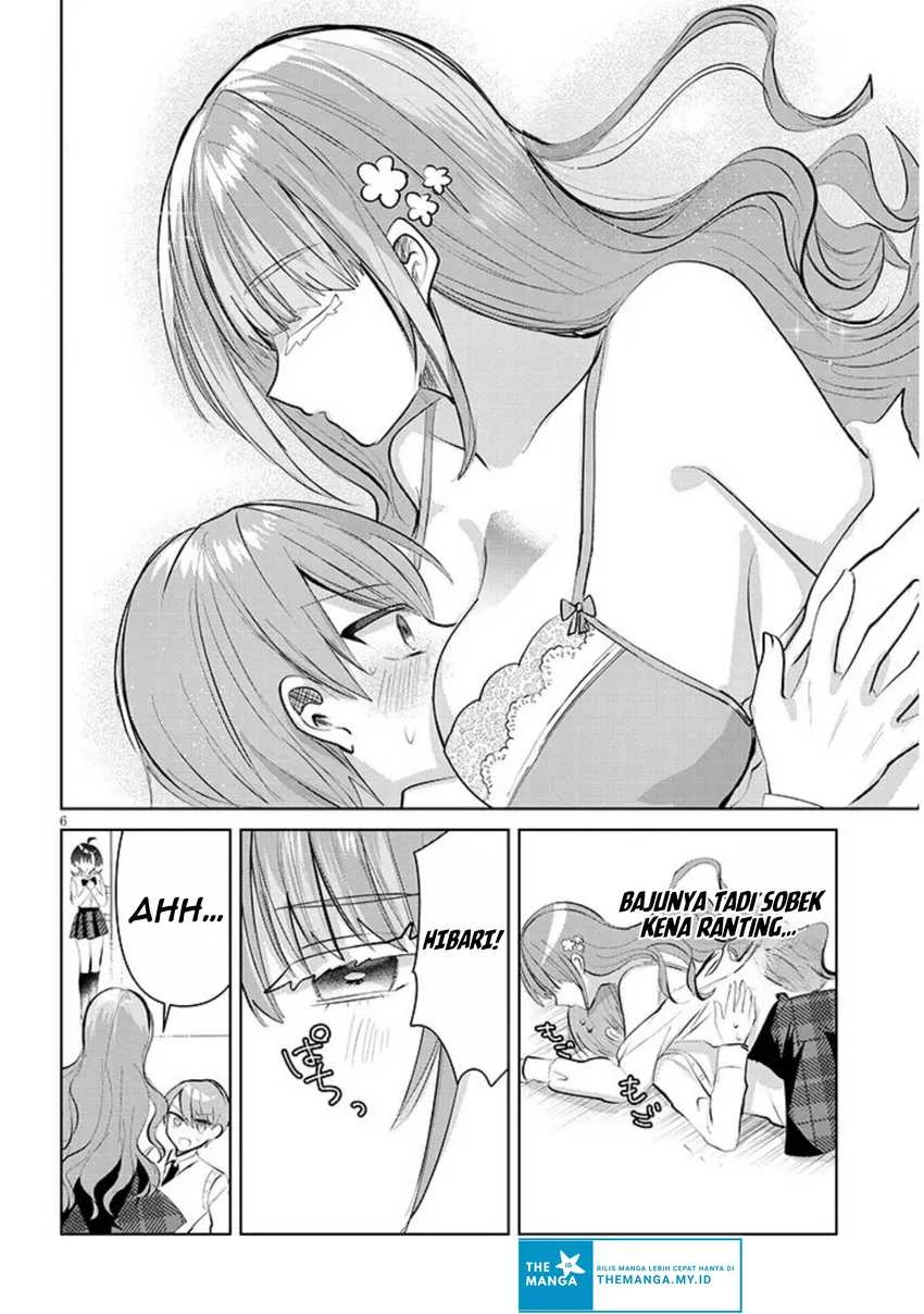 Kotowarenai Kaichou wa Tomoe-kun ni Dake shite Agetai Chapter 12 Gambar 7