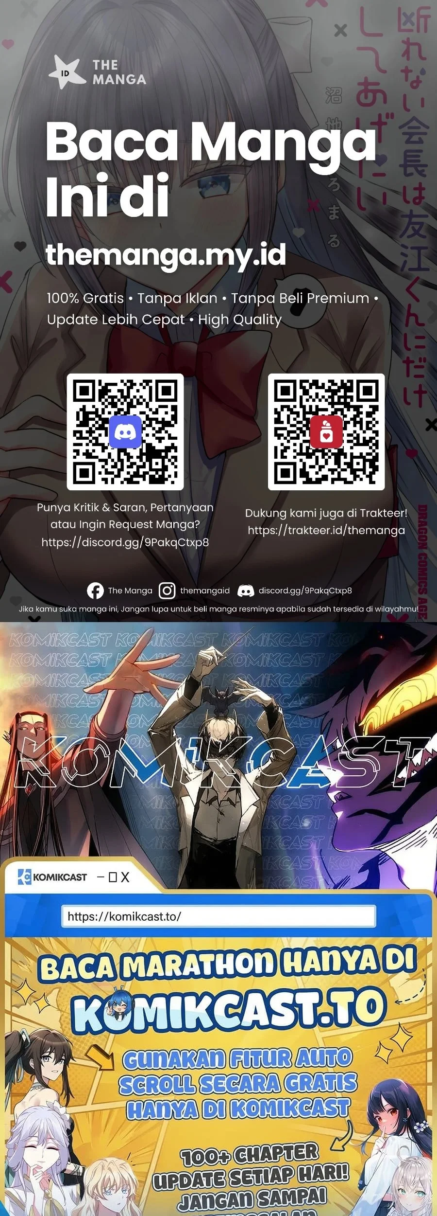 Kotowarenai Kaichou wa Tomoe-kun ni Dake shite Agetai Chapter 13 Gambar 12