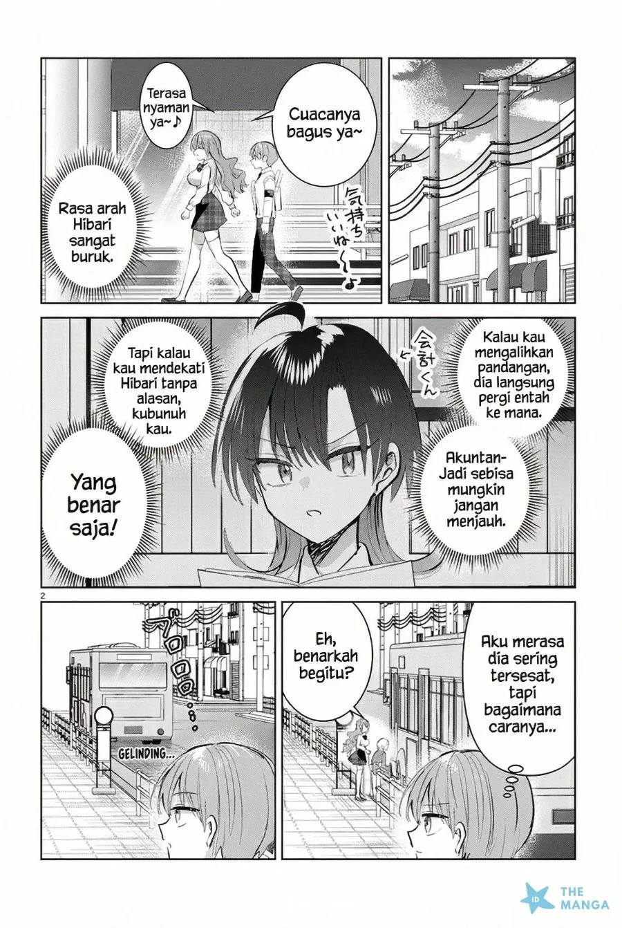 Kotowarenai Kaichou wa Tomoe-kun ni Dake shite Agetai Chapter 13 Gambar 3