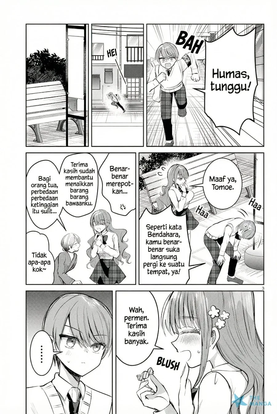 Kotowarenai Kaichou wa Tomoe-kun ni Dake shite Agetai Chapter 13 Gambar 4